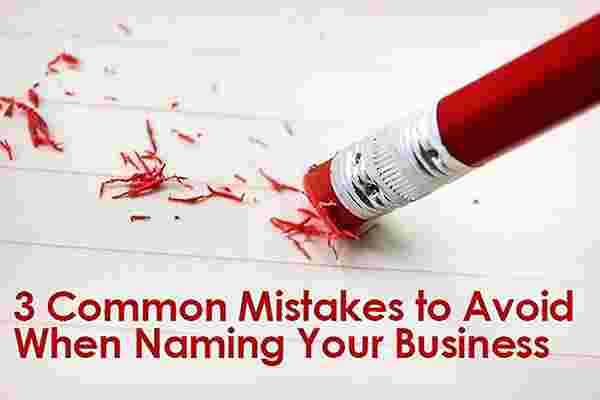 命名企业时要避免的3个常见错误