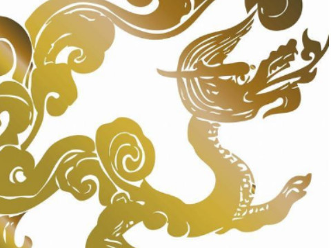 差一点三斤打一字谜(谜语差一点六斤打一字)