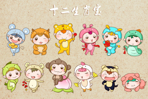 明肖指哪些生肖(明肖指什么生肖)