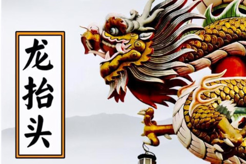 中国画打一字谜(打一字的画谜)