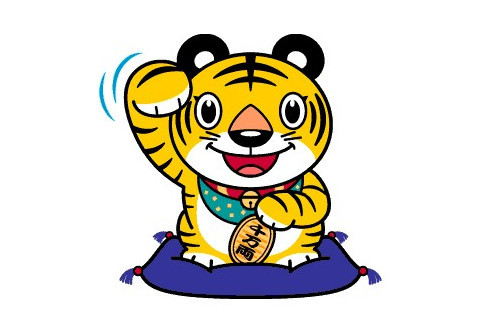 十二生肖动画片主题曲(十二生肖动画片主题曲的伴奏)