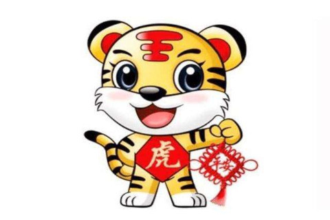 1999年出生属什么生肖(1999年是属什么生肖的)
