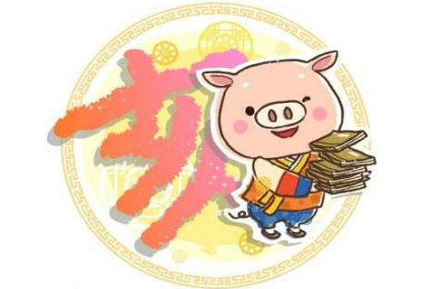 十两多一点打一字(够十两就行 (打一字))