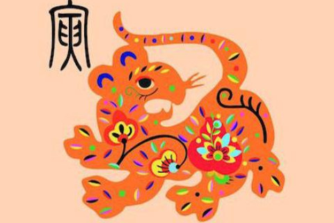 大雨落在土地上打一字谜(大雨落在土地上打一字谜底是什么)