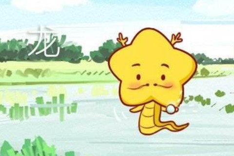 招财进宝打一生肖(招财进宝打一生肖是什么)