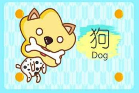 摇钱树代表什么生肖(摇钱树代表什么寓意)