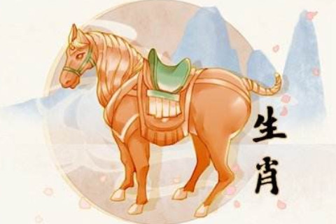 西面皆山打一字谜(一山傍水打一字谜底)