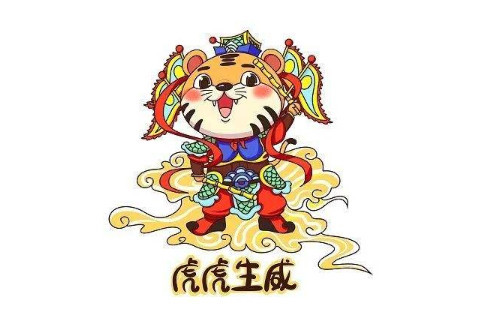 上和下打一字谜是什么(猜字谜上下同打一字)