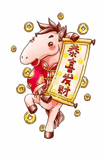 苏东坡打一生肖(苏东坡准确生肖)