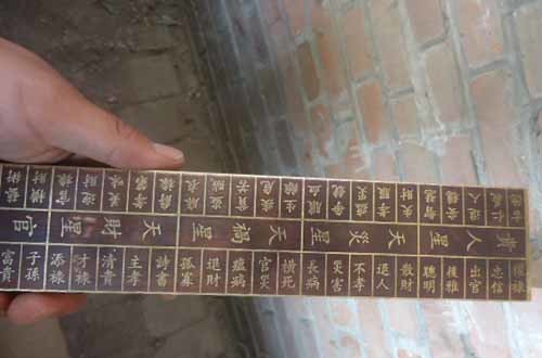 一发不发代表什么生肖(一言不发是指什么生肖)