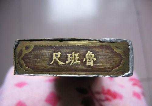 哪些生肖男服从老婆管(哪些生肖男服从老婆管的)
